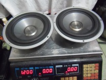 Domestic speakers remove 6 5-inch subwoofer pair