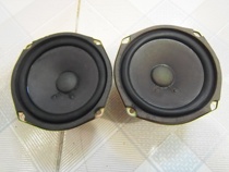 Onhashi produces a 4.5-inch full-range speaker for Toshibas rear projection TV