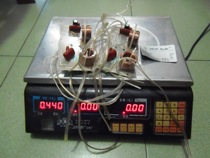 A pair of daba speaker dividers