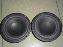  senkay 6 5 inch bass speaker pair(defective product)