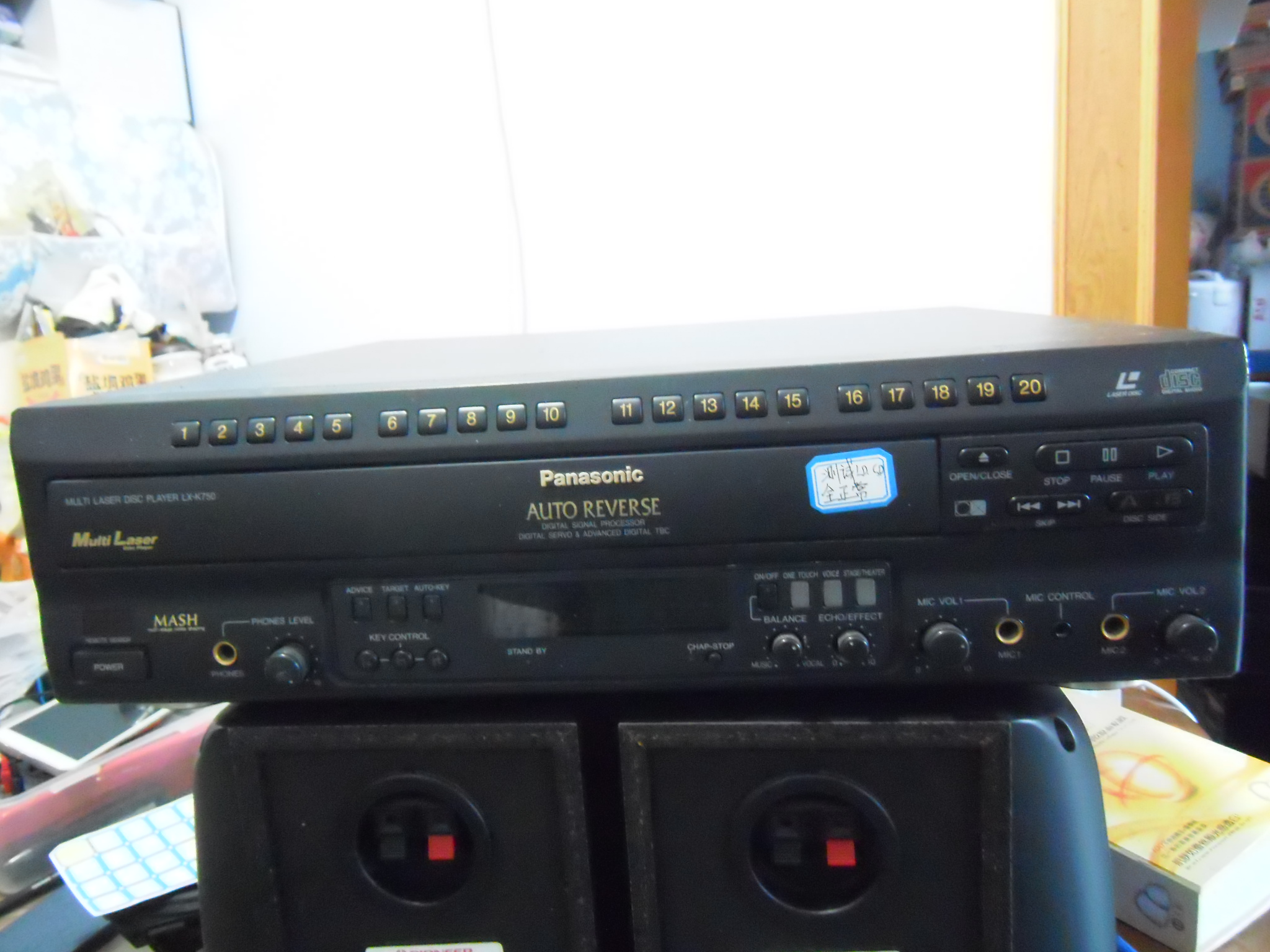 Panasonic Panasonic LX-K750 LD DVD player