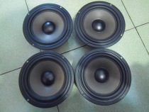 A pair of UNIQUE 6 5-inch speakers