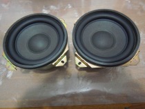 SONY 1-529-348-11 5 inch subwoofer horn pair