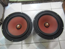 BRONCO speaker unboxing 8 inch subwoofer pair
