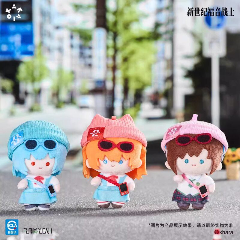 Authentic Evangelion Blind Box Plush Keychain Magnetic Clip Stand for Women
