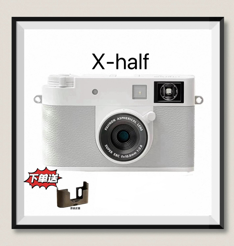 Fuji's Brand New X Half X-Half Mirrorless Compact Lightweight Digital Camera Xhalf Half-Frame Camera