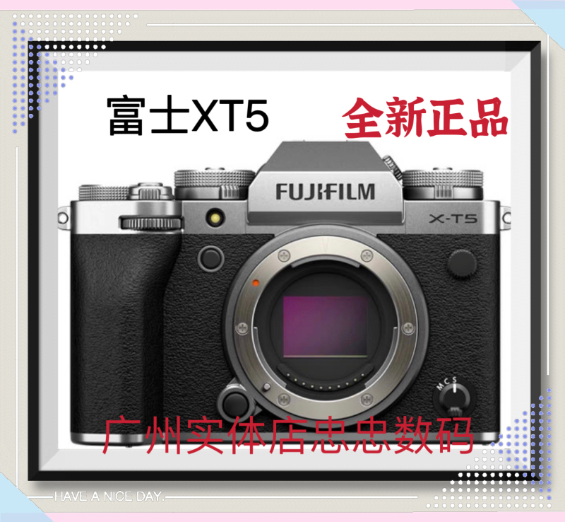 40.2 Million Pixels FUJIFILM X-T5 Silver Mirrorless Camera Xt5 Retro Five-Axis Image Stabilization