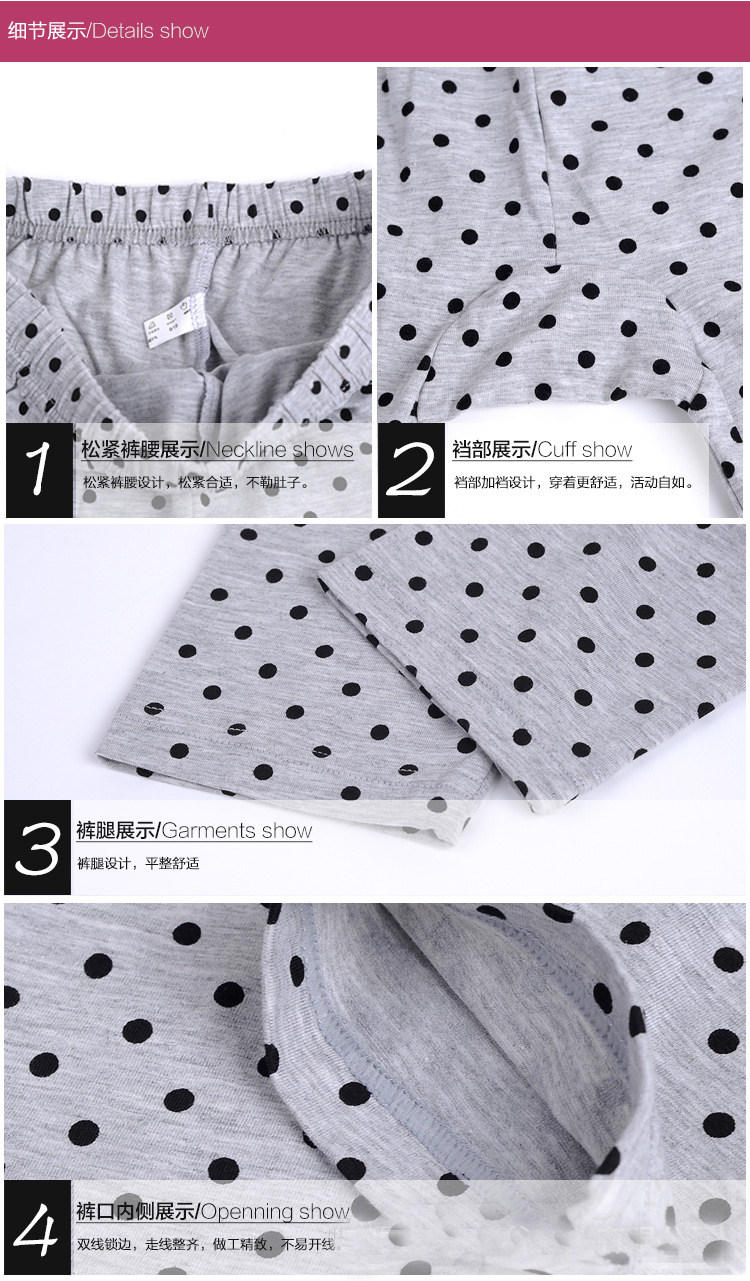 Pantalon collant jeunesse simple en coton - Ref 757383 Image 20