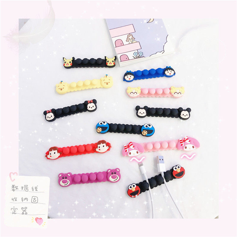 Small Halal New Desktop Data Wire Rationalizer Cartoon Finishing Charge Line Containing Adhesive Fixer Solid Bulk