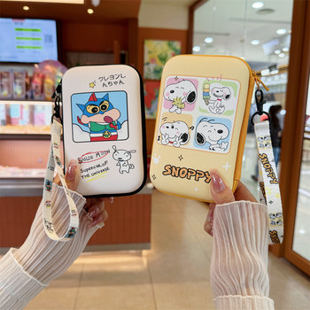 Power bank data cable storage bag ccd camera 2.5-inch mobile hard disk airpods power supply cartoon box