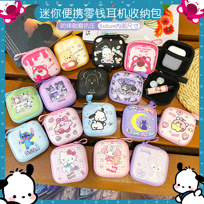 Mini AirPods Bluetooth Earphones Cute Cartoon Storage Bag Data Cable Coin Organizer Box Portable Handbag
