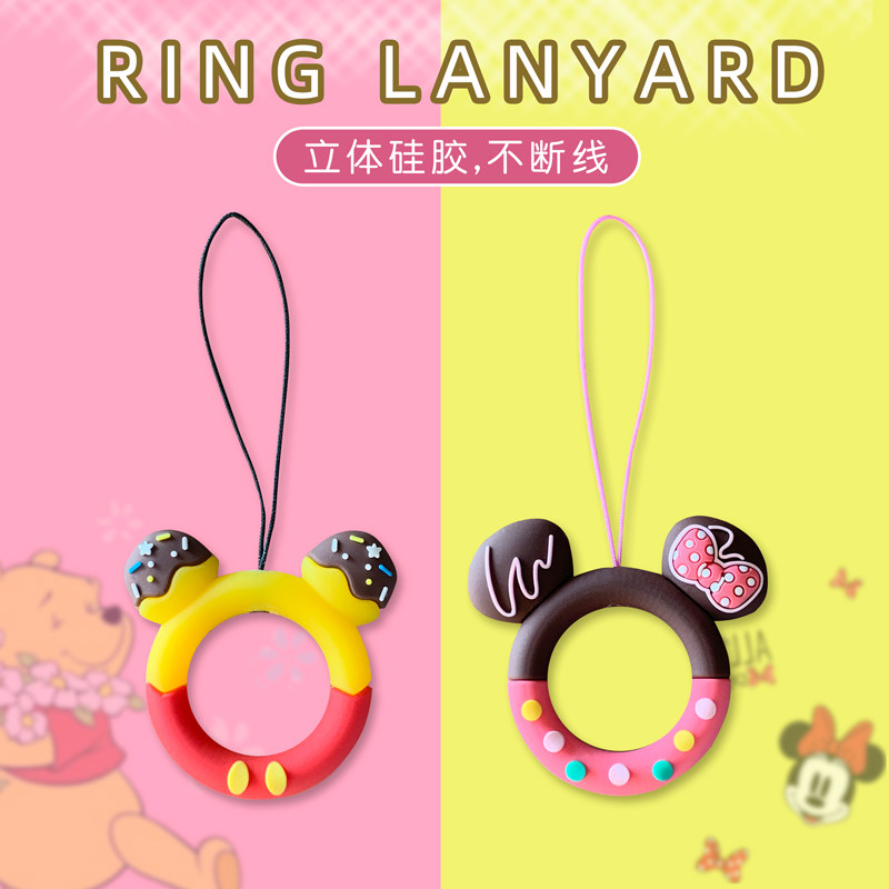 Candy Styling Solid Silicone Cell Phone Ring Buckle Cartoon Short Hanging Rope Piece Key Hanging Accessories Anti-Fall Constant Line Anti-Fall