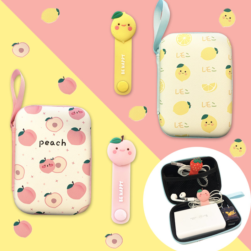 Fruit multi-function charger storage bag Headset data cable U disk 2 5-inch mobile hard disk change finishing box