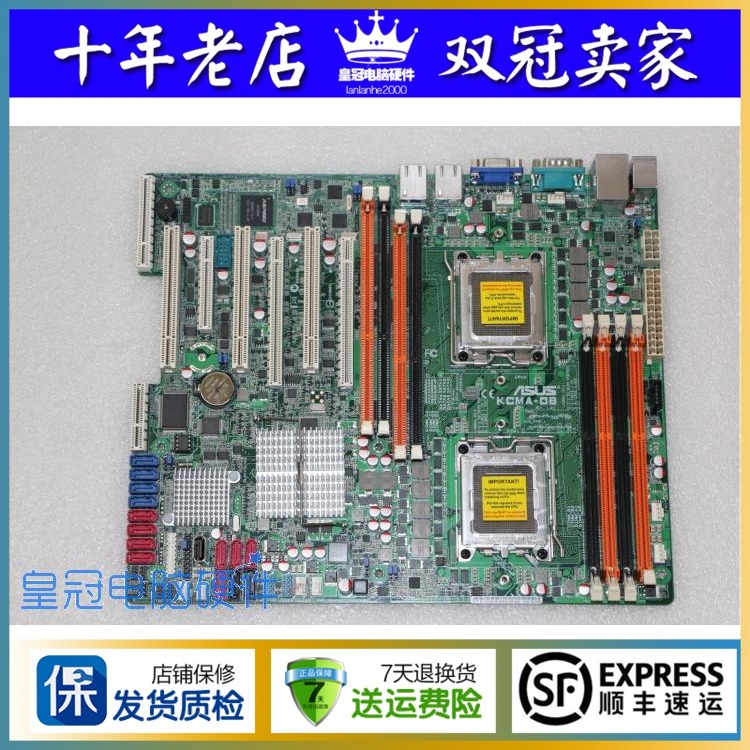 ASUS ASUS KCMA-D8 KCMR-D12 C32 1207-pin dual-way workstation motherboard AMD