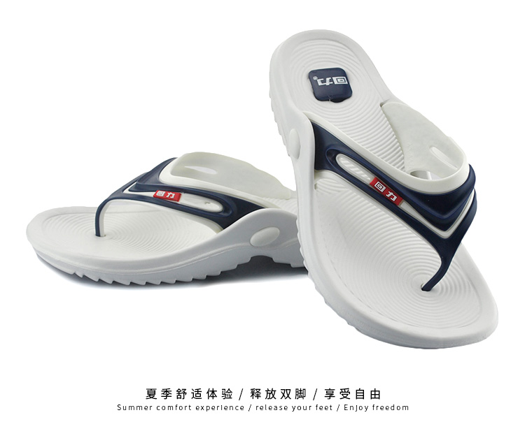 Kéo trở lại dép mùa hè flip flops nam màu rắn đơn giản giày bãi biển không trượt phẳng dưới chân dép và dép giày bọt