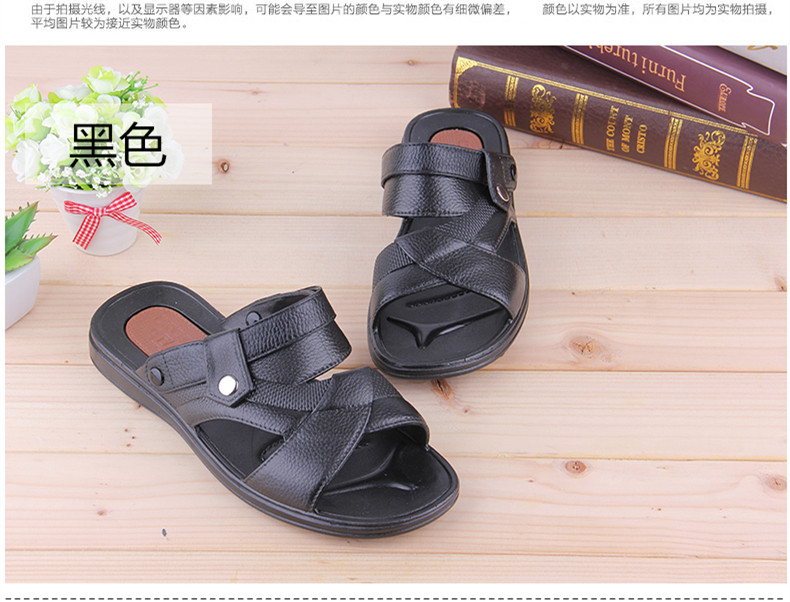 Sandales jeunesse, vieux 18-40 ans, , Moyen-âge, 40-60 ans,  WARRIOR simple - Ref 932409 Image 15