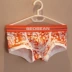 Đồ lót nam cotton nam co giãn cotton thoáng khí eo thấp bó sát nhỏ boxer gợi cảm quần short nam trẻ trung quan lot cho nguoi beo Võ sĩ quyền Anh