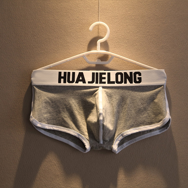 3 đồ lót nam cotton tải nam U lồi bàn chân phẳng nam đơn giản thắt lưng thể thao đồ lót nam boxer bên trong quan lot khe