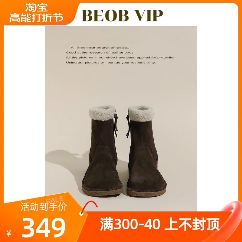 Italian BEOB Women Shoes Genuine Leather ~ Snowy Ground Boots Winter Plus Suede Thickened Martin Boots Cotton Shoes Short Boots Leather Hair-Taobao