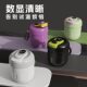 New Linglong smart insulated coffee cup, small and cute, mini cup with rope, portable temperature display gift cup