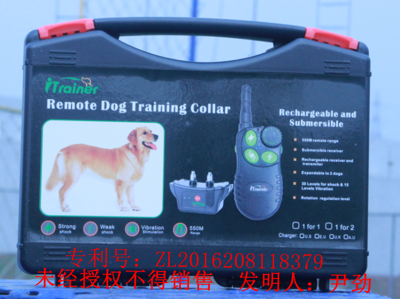 Epido patented remote control electric shock neck ring warning neck ring stop barker beyond imported electric shock collar