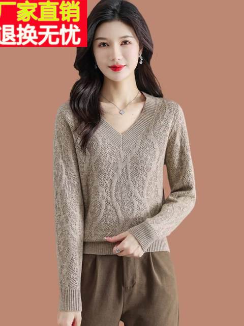 ເສື້ອຢືດເສື້ອຢືດ cardigan ຄໍ v-neck pullover sweater ສໍາລັບແມ່ຍິງດູໃບໄມ້ລົ່ນແລະລະດູຫນາວໃນແບບສັ້ນ skirt ເທິງລຸ່ມສຸດເສື້ອ