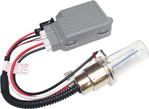 Đèn xe máy Xenon đặt một dây không dây - Đèn HID xe máy 	đèn pha led 50w xe máy	