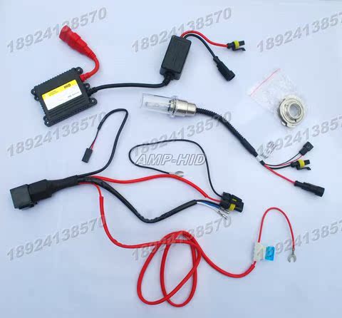 Bộ đèn xe máy Xenon Bộ ổn định siêu mỏng Phụ kiện chuyển đổi ánh sáng xenon H6 Bộ đèn rơle góc lớn - Đèn HID xe máy đèn xe sirius