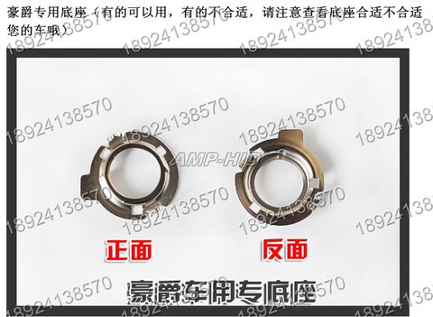 Xe máy Xenon bóng đèn chuyển đổi đèn pha một halogen một phụ kiện bóng đèn Xenon với dòng không có khởi động đèn xe wave alpha