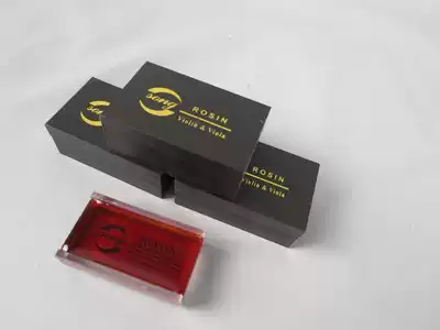 Violin rosin 20 pieces SONG brand big bass special rosin SR-906