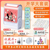 [Учитель рекомендовал комбинация] Кот -кот