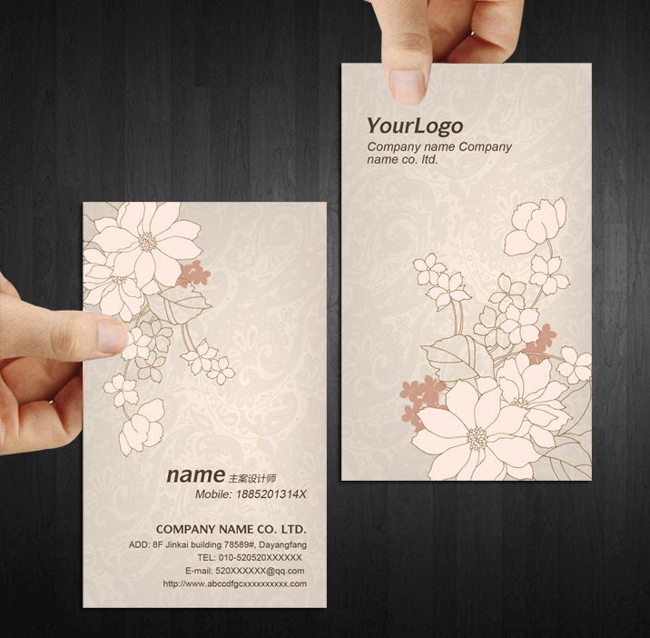 Business card design florist hand-drawn flower flower flower flower wedding festival of the Qingxin fresh watercolor pastoral printing production