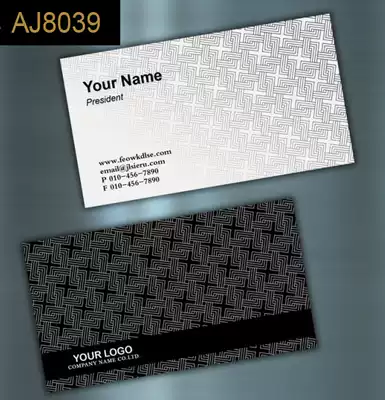 Business card production printing design exquisite black and white high-end simple double-sided film color AM839