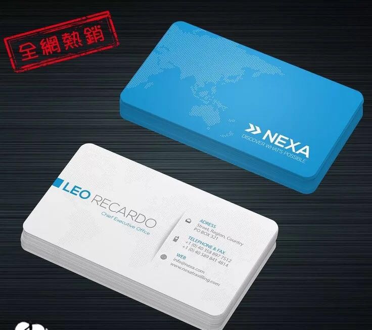 320 grams of thickened film business card production printing free design custom technology business round corner color 005
