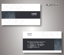 Business Card Making Print Custom Blue tech Construction Brief Rounded Corners Design 320 gr upscale X64