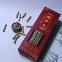 Shanxi mainland Chinese specialty farm party sulfur-free Ludang Ginseng Premium party ginseng gift box gift box