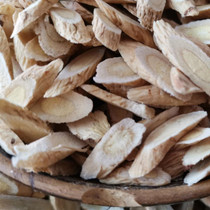 Gansu natural non-special grade wild sulfur-free yellow stilbene slices soaked in water origin Mianqi 250g