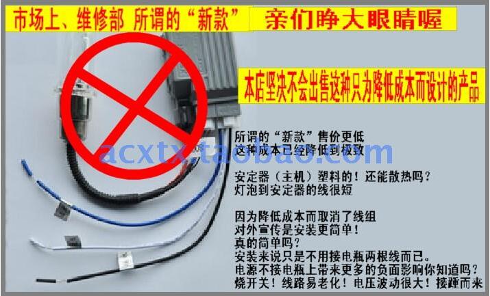 Xe máy Bulb Đá Bar Xe Máy Xenon Ánh Sáng Xe Máy Xenon Ánh Sáng Xe Máy Tái Trang Bị Đèn Pha 35 Watt 55 Watt đèn pha led xe máy 35w	