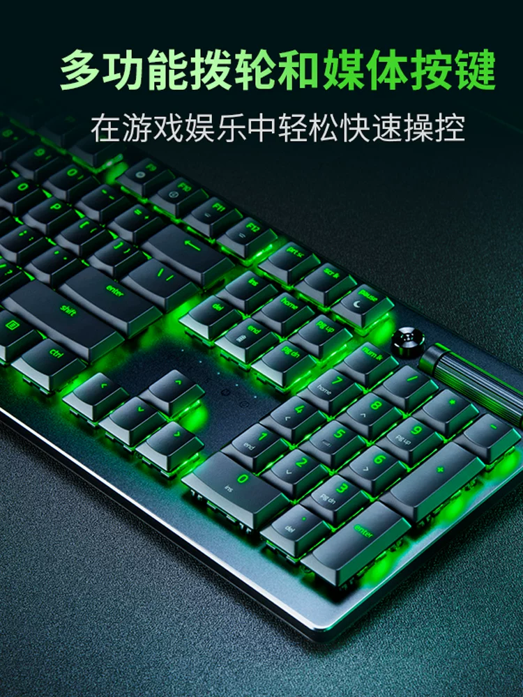 Razer Razer Razer Soul Soul Золотой Скорпион V2 Беспроводной версия Оптическая механическая украденная игровая клавиатура USB Bluetooth Три модели