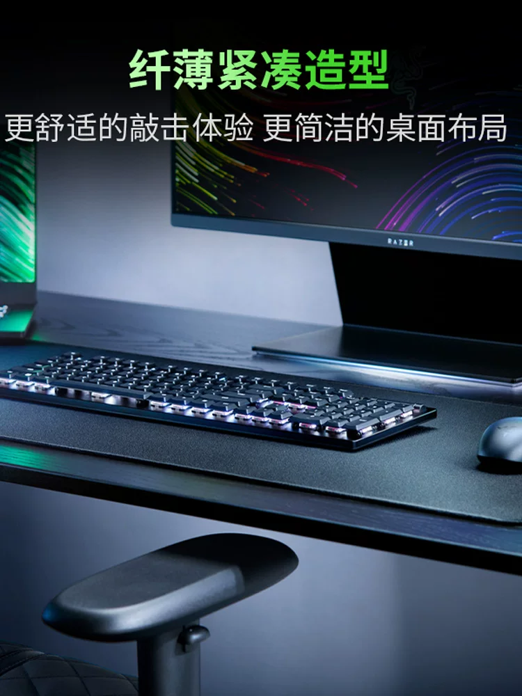 Razer Razer Razer Soul Soul Золотой Скорпион V2 Беспроводной версия Оптическая механическая украденная игровая клавиатура USB Bluetooth Три модели