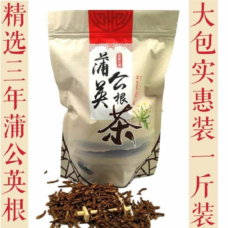 500 gr 500 gr RMB19  dandelion root tea small root one catty and long white mountain Tohoku Dandelion Root