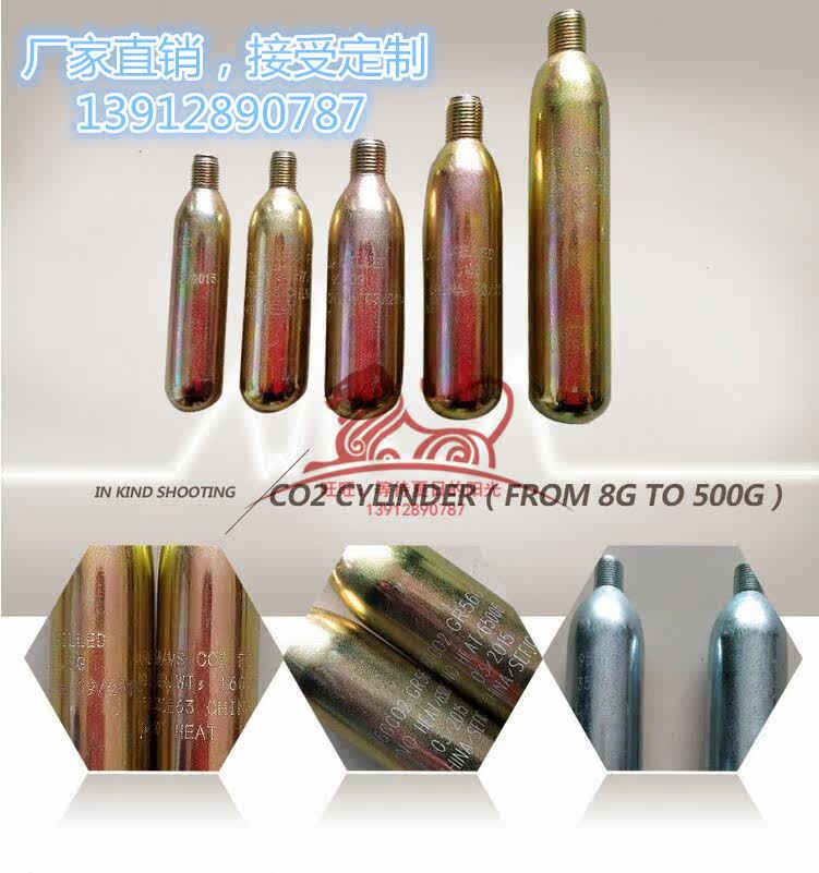 Outils pour vélo - Ref 2276876 Image 11