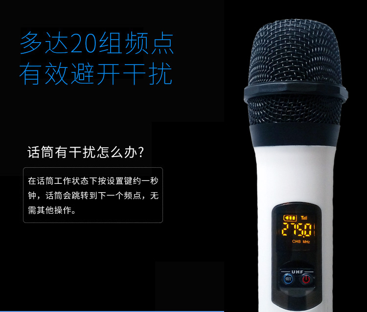 mic pc Không dây băng tần nhận micro phổ sân khấu âm thanh karaoke ngoài trời hát micro không dây phổ bộ livestream chuyên nghiệp