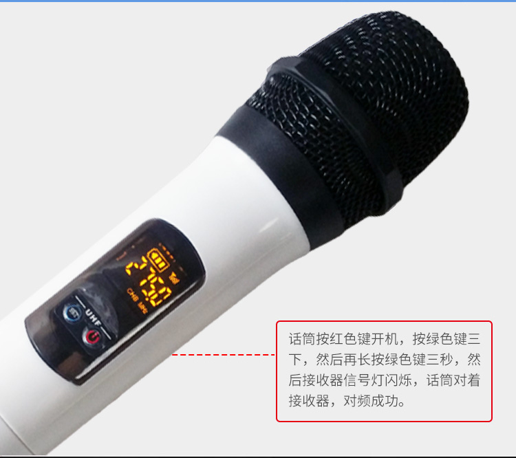 Không dây băng tần nhận micro phổ sân khấu âm thanh karaoke ngoài trời hát micro không dây phổ mic karaoke mini