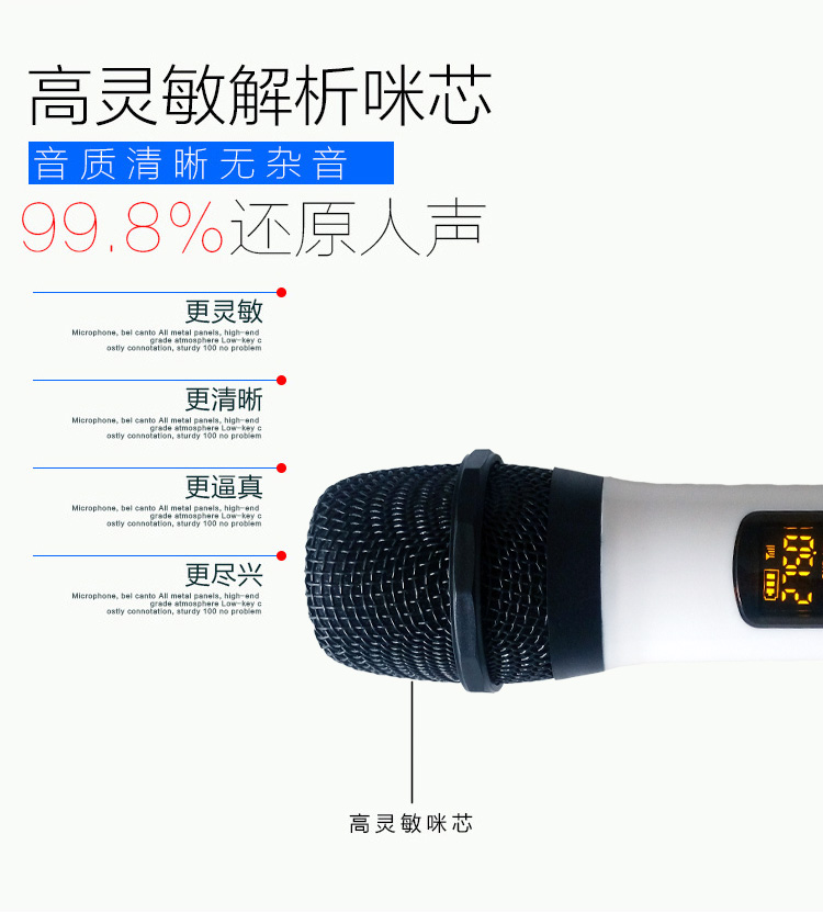 mic pc Không dây băng tần nhận micro phổ sân khấu âm thanh karaoke ngoài trời hát micro không dây phổ bộ livestream chuyên nghiệp