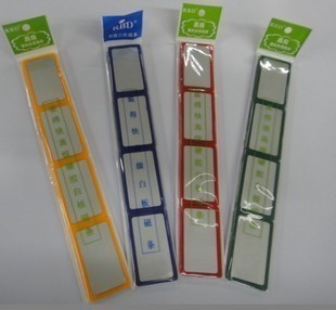 Packed with quick square sticker powerful magnetic block magnet white board hard magnet strip magnetic grain colorful magnet strip white board magnet