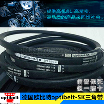 Germany optibelt efficient belt spa850 spa857 spa882 spa900 spa907