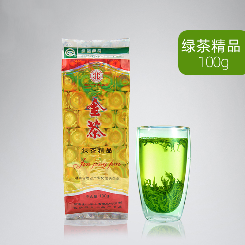 2022 New tea boutique green tea 100g gold well tea industry gold tea Ming former tea Hunan 100g famous tea