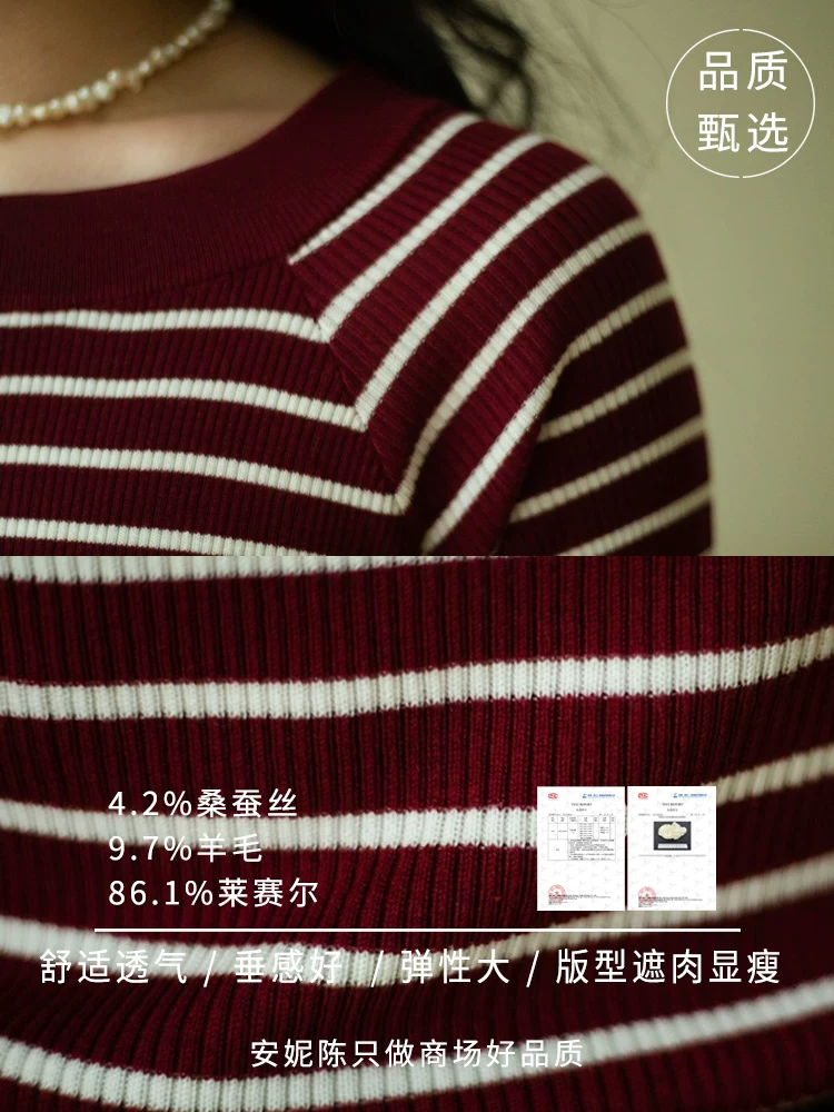 安妮陈 Silk knitted summer fashionable T-shirt, with short sleeve