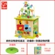 [Game Box Game Animal Animal